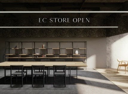 H&O EC STORE がオープンしました